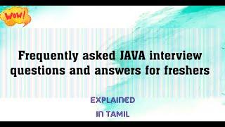 JAVA interview questions and answers in Tamil