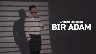 Shokan Ualikhan - Bir adam | Шоқан Уалихан - Бір адам [MOOD VIDEO]