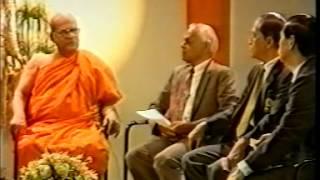 Introducing Buddhism - Volume 1 - Ven. Dr. K. Sri Dhammananda