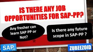 Introduction to SAP PP