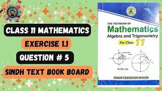 Exercise 1.1 Q5 | Class 11 Maths | Sindh Board | Unit 1 - Complex Numbers | #educational | #Class XI