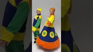 Костюмы на Масленицу #Масленица