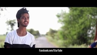 Coca Cola Tu || Cute Love Story || latest Hindi song 2019 |  STAR TUBE