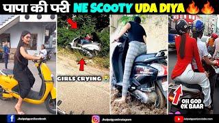 पापा की परियां Scooty उड़ा दी  | papa ki pari funny videos | papa ki pari || Jhatpat Gyan