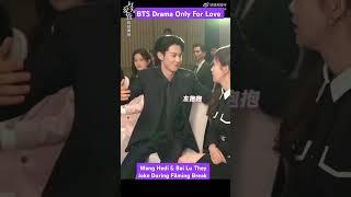 Random Couple Wang Hedi & Bai Lu on the set #videoshort#dylanwang #bailu#cdrama#aktorchina #wanghedi