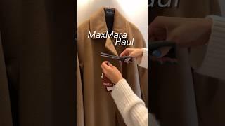 영롱 그 자체 막스마라 코트 하울 #코트추천 #막스마라 #maxmara #unboxing