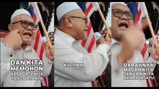 RAZMAN & PAS TAK FAHAM ISLAM! ISLAM BUKAN PAS TAPI PAS TUNGGANG AGAMA ISLAM UNTUK POLITIK PAK LEBAI!