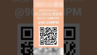 品辰谷室內設計作品#9｜奎文設計師作品｜台中高雄室內設計mobile01/台中高雄室內設計推薦/台中高雄室內設計ptt /室內設計/台中高雄室內設計費用/台中高雄室內設計師推薦/台中室內設計案例