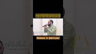 Pünhan & Şəhriyar | Mənə Allah təki söz göndərə söz…                            #meyxana #fyp  #2024