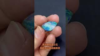 #澳洲蛋白石 #礫背蛋白石 #蛋白石 #opal #gem #低調與奢華 #TextureNobleness