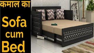 Top 20 sofa cum bed design and idea||sofa cum bed space saver design||cum bed by amarjeet furniture|