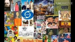 Top 30 Old Doordarshan Serials remember again.#dd national #doordarshan #90s #childhoodmemories