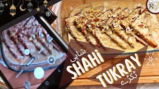 Shahi Tukray recipe/ Only milk and bread easy dessert/Double ka meetha/Eid special 2022