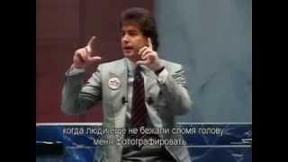 Марк   Как стать Рresidents Тeam