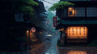 RAINING IN ＯＳＡＫＡ ️ Rain Lofi Songs To Make You Escape From Reality ️ Night Lofi Playlist