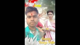 Sumer kumar