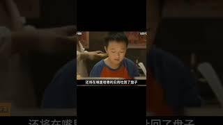 一對無忌憚的父子，惹怒了殺人犯！結果是全家被滅門，令人膽寒 #案件調查 #懸案密碼 #懸案破解 #懸案調查 #大案