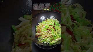 【包菜丝炒肉】，简单美味的家常快手菜，下饭神器，口口留香！#中国美食 #中国味 #中国菜