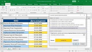 Conditional formatting in Excel is easy!