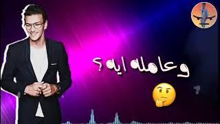 كلموها عني حوده بندق        Houda Bondok Kalemoha 3any