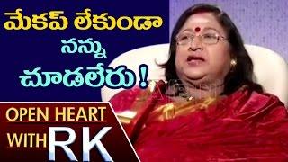 Senior Actress Vanisri About Beauty Conscious | Open Heart With RK | ABN Telugu