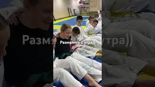 #тренировка #aikido #владивосток #снеговаяпадь