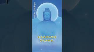 《遇见上帝》节选5-1