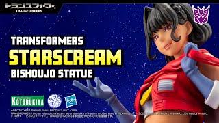 【TRANSFORMERS】STARSCREAM BISHOUJO STATUE｜KOTOBUKIYA