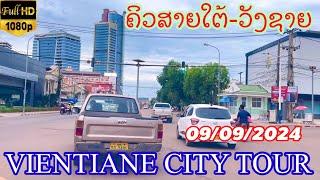 Vientiane City Tour 09/09/2024