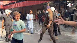 Clash Between PTI Workers and Police outside Liaqat Bagh Rawalpindi