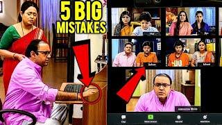 5 Big Mistakes In Taarak Mehta Kaa Ooltah Chashma | Bhide Online Classes