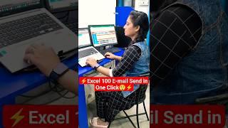 Excel 100 E-mails Send in One Click #viral #excel #exceltips #computer