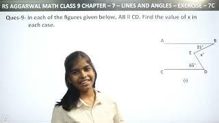 Q.7 to 9 Ex - 7C - Ch - 7 - Lines and Angles | RS Aggarwal Math class 9 | RN Glory