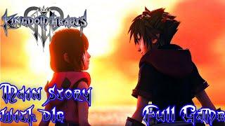 Kingdom Hearts 3 (PS4 Pro) Longplay Walkthrough Full Gameplay - Main Story + Re Mind DLC