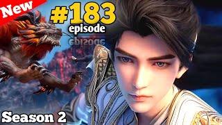 Perfect World Season 2 Episode 183 Explain in Hindi/Urdu | Anime oi