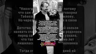 Никогда Люсю не брошу #ссср #история #россия