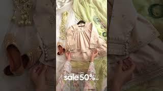 Up to 50% OFF on all your seasonal must-haves!