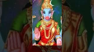 Varahi Maha Mantra - Om Aim Hreem Shreem, Varahi Deviyae VaVaVa