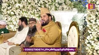 Best Naqabat 2023 By Malik Waqas Qadri |Darood Shareef| | Main Tujh Py Aaqa Darood Behju |