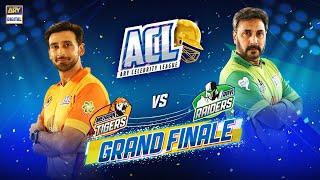 ARY Celebrity League | Grand Finale | Ravi Raiders  Mehran Tigers | ARY Digital