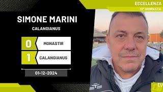 Simone Marini allenatore Calangianus 01-12-2024 - Diario Sportivo