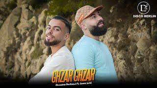 Oussama Darkaoui Ft. issam turki - GHZAR GHZAR (Official Music audio) 2024