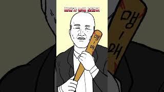 추억의 뇌절 노래 32편 애니버전