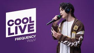 쿨룩 LIVE ▷ WayV ‘FREQUENCY 라이브 / [몬스타엑스 I.M의 키스 더 라디오] / KBS 241127 방송