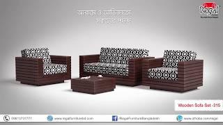 Wooden Sofa Set 315