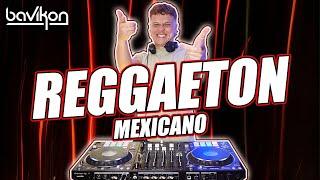 Reggaeton Mexicano Mix 2024 | Reggaeton Mexa 2024 | Dani Flow, Yeri Mua, Uzielito Mix, El Bogueto