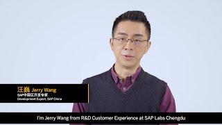 The Legendary People of SAP China: Jerry Wang