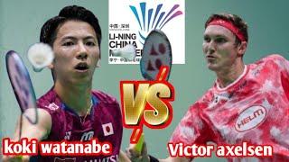 VICTOR AXELSEN [DEN] VS KOKI WATANABE [JPN] | R32 CHINA MASTERS 2024