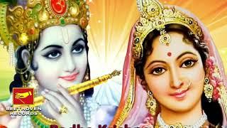 HARE KRISHNA | KRISHNA NAAM | DEVOTIONAL SONGS