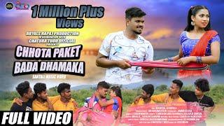 Chhota Paket Bada Dhamaka// New Santali Video 2023//Mangal Hansdah & Rupali Tudu//New santali song